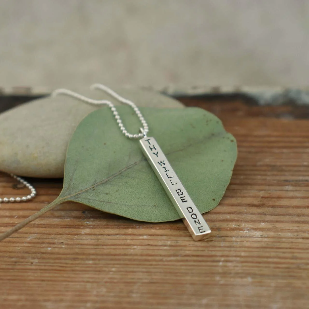 Thy Will Be Done Necklace - Image 5